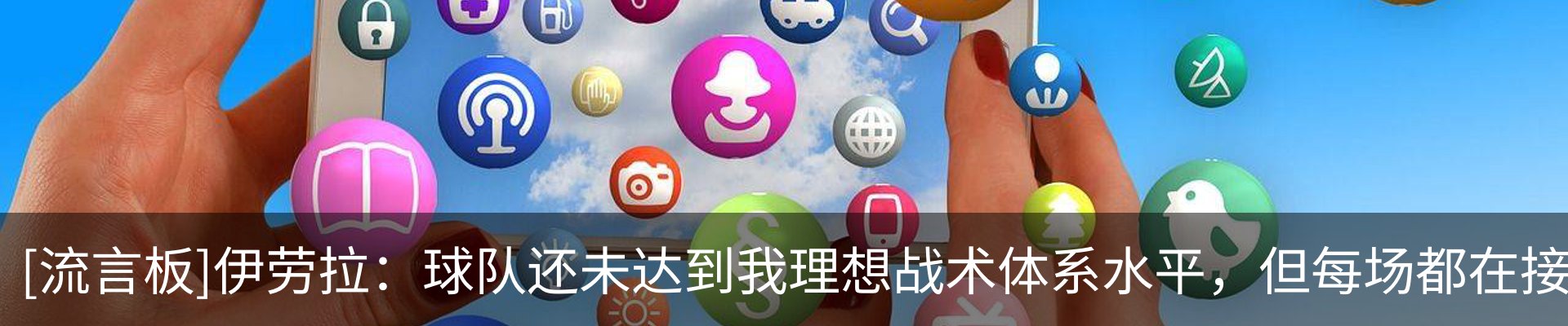 最新动态